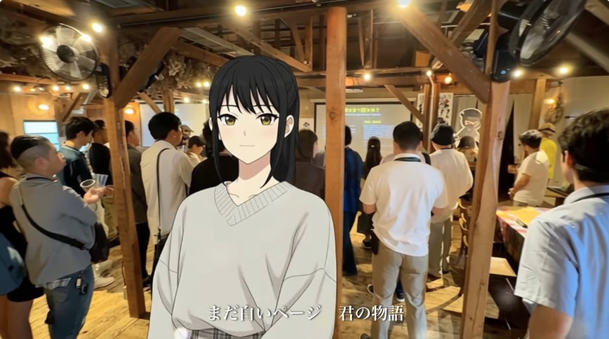 イベント映像制作